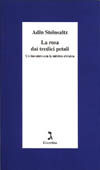 La_rosa_dai_tredici_petali_